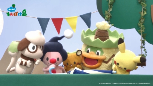 ꡼ No.007 | ݥ٥ӡ֥ɡmonpok&#233;ʥݥˡפοͷư֤勞勞ݤ1äŸ7缡ͽ