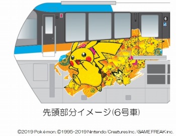 ꡼ No.002Υͥ / Υ졼볫55ǯǰ֥ݥΥ졼פ71걿ԳϡƬξˤϥԥ奦ǥ