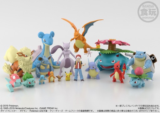 ポケモンの1/20スケールフィギュア「ポケモンスケールワールド」が10月