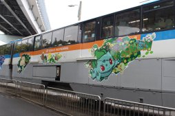 画像ギャラリー No.006のサムネイル画像 / 東京モノレールの新しい「ポケモンモノレール」が運行開始。車両の内外にあしらわれたポケモン達と一緒に,浜松町〜羽田空港第2ビル間を旅しよう