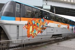 画像ギャラリー No.009のサムネイル画像 / 東京モノレールの新しい「ポケモンモノレール」が運行開始。車両の内外にあしらわれたポケモン達と一緒に,浜松町〜羽田空港第2ビル間を旅しよう