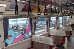画像ギャラリー No.014のサムネイル画像 / 東京モノレールの新しい「ポケモンモノレール」が運行開始。車両の内外にあしらわれたポケモン達と一緒に,浜松町〜羽田空港第2ビル間を旅しよう