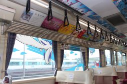 画像ギャラリー No.015のサムネイル画像 / 東京モノレールの新しい「ポケモンモノレール」が運行開始。車両の内外にあしらわれたポケモン達と一緒に,浜松町〜羽田空港第2ビル間を旅しよう