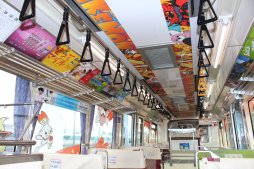 画像ギャラリー No.016のサムネイル画像 / 東京モノレールの新しい「ポケモンモノレール」が運行開始。車両の内外にあしらわれたポケモン達と一緒に,浜松町〜羽田空港第2ビル間を旅しよう