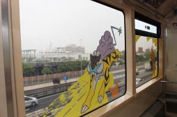画像ギャラリー No.017のサムネイル画像 / 東京モノレールの新しい「ポケモンモノレール」が運行開始。車両の内外にあしらわれたポケモン達と一緒に,浜松町〜羽田空港第2ビル間を旅しよう