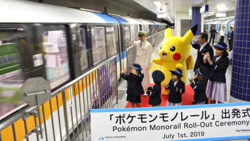 画像ギャラリー No.020のサムネイル画像 / 東京モノレールの新しい「ポケモンモノレール」が運行開始。車両の内外にあしらわれたポケモン達と一緒に,浜松町〜羽田空港第2ビル間を旅しよう
