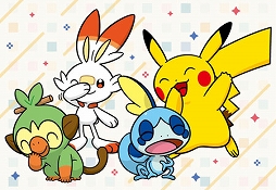 画像ギャラリー No.003のサムネイル画像 / 「ポケットモンスター ソード・シールド」のアニメイト限定特典が決定。7月12日より予約受付がスタート