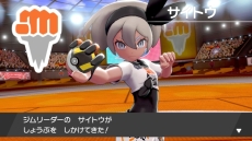 ꡼ No.051Υͥ / ֥ݥåȥ󥹥 ɡɡפо줹ΥݥΤߤȯ븽ݡ֥ޥåפξ󤬸