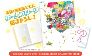 ꡼ No.063Υͥ / ֥ݥåȥ󥹥 ɡɡפо줹ΥݥΤߤȯ븽ݡ֥ޥåפξ󤬸