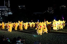 ꡼ No.014Υͥ / ֥ԥ奦ȯ奦2019פť奦Pok&#00233;mon GO Fest Yokohama 2019פͤʻƤϤ