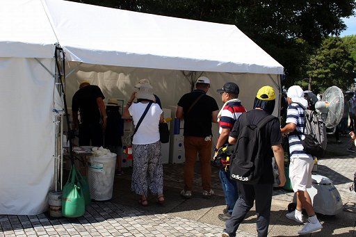 ꡼ No.034Υͥ / ֥ԥ奦ȯ奦2019פť奦Pok&#00233;mon GO Fest Yokohama 2019פͤʻƤϤ