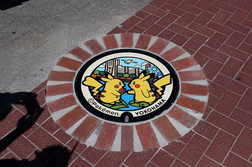 ꡼ No.035Υͥ / ֥ԥ奦ȯ奦2019פť奦Pok&#00233;mon GO Fest Yokohama 2019פͤʻƤϤ