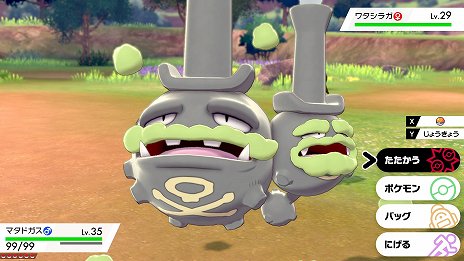 ꡼ No.005 | ֥ݥåȥ󥹥 ɡɡס֥ΤפΥݥ饤Х뤬о줹ư褬