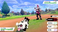 ꡼ No.030 | ֥ݥåȥ󥹥 ɡɡס֥ΤפΥݥ饤Х뤬о줹ư褬