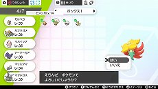 ꡼ No.035 | ֥ݥåȥ󥹥 ɡɡס֥ΤפΥݥ饤Х뤬о줹ư褬