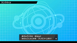 ꡼ No.004Υͥ / ֥ݥåȥ󥹥 ɡɡפο󤬸ݥХȥ̤뤵ޤޤʿǤ餫