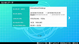 ꡼ No.006Υͥ / ֥ݥåȥ󥹥 ɡɡפο󤬸ݥХȥ̤뤵ޤޤʿǤ餫