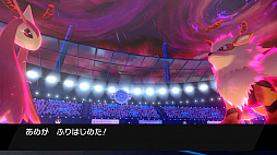 ꡼ No.011Υͥ / ֥ݥåȥ󥹥 ɡɡפο󤬸ݥХȥ̤뤵ޤޤʿǤ餫