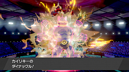 ꡼ No.012Υͥ / ֥ݥåȥ󥹥 ɡɡפο󤬸ݥХȥ̤뤵ޤޤʿǤ餫