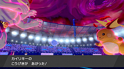 ꡼ No.013Υͥ / ֥ݥåȥ󥹥 ɡɡפο󤬸ݥХȥ̤뤵ޤޤʿǤ餫