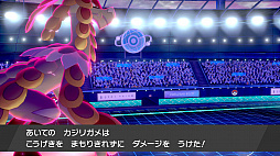 ꡼ No.015Υͥ / ֥ݥåȥ󥹥 ɡɡפο󤬸ݥХȥ̤뤵ޤޤʿǤ餫