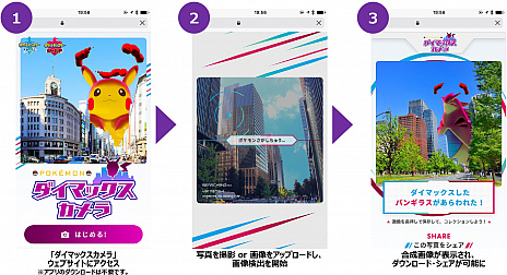 ꡼ No.009Υͥ / ֥ݥ ɡɡפοǤƸWebƥġ֥ޥåפǵ粽ݥ̿˹