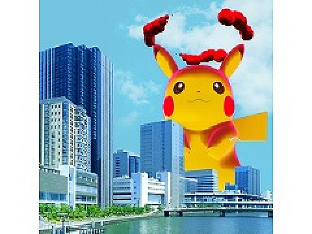 ポケモン ソード シールド の新要素を再現 Webコンテンツ ダイマックスカメラ で巨大化したポケモンを写真に合成