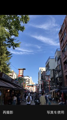 ꡼ No.004 | ʬäʤ˸ޥåݥ綽ʳޥ֥ۡåȸƥġPok&#233;mon ޥåθݡ