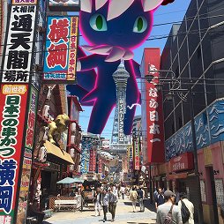 ꡼ No.011 | ʬäʤ˸ޥåݥ綽ʳޥ֥ۡåȸƥġPok&#233;mon ޥåθݡ