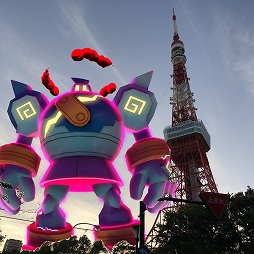 ꡼ No.018 | ʬäʤ˸ޥåݥ綽ʳޥ֥ۡåȸƥġPok&#233;mon ޥåθݡ