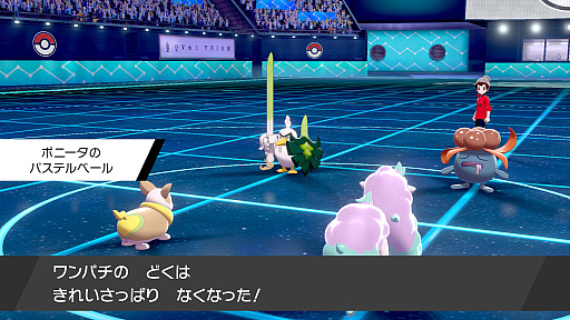 ポケットモンスター ソード シールド シールドに登場する新たなポケモン ポニータ ガラルのすがた が公開