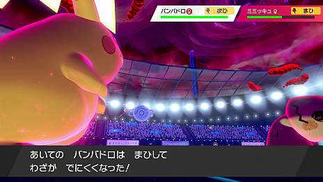 ポケットモンスター ソード シールド キョダイマックスのすがたのピカチュウ リザードン イーブイ ニャース バタフリーが登場