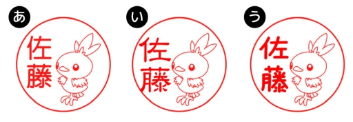 ���������꡼ No.008�Υ���ͥ������ / �֥ݥ����פΤϤ󤳤˥ۥ����������С�������о졣ͽ�������