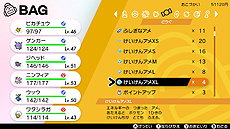 ���������꡼ No.016�Υ���ͥ������ / �֥ݥ��åȥ�󥹥��� �����ɡ�������ɡס�����Υ�������ޥå����ݥ����Ƚв񤤤䤹���ʤ������Ƚ�ɸ������ʤɤξ��󤬸���