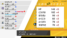 ���������꡼ No.017�Υ���ͥ������ / �֥ݥ��åȥ�󥹥��� �����ɡ�������ɡס�����Υ�������ޥå����ݥ����Ƚв񤤤䤹���ʤ������Ƚ�ɸ������ʤɤξ��󤬸���