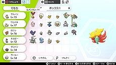 ���������꡼ No.021�Υ���ͥ������ / �֥ݥ��åȥ�󥹥��� �����ɡ�������ɡס�����Υ�������ޥå����ݥ����Ƚв񤤤䤹���ʤ������Ƚ�ɸ������ʤɤξ��󤬸���