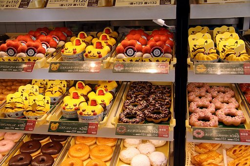 ポケットモンスター ソード シールド 発売に合わせて ミスタードーナツに ポケモンドーナツ が登場 メディア向け発表会をレポート