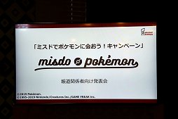 ꡼ No.003Υͥ / ֥ݥåȥ󥹥 ɡɡȯ˹碌ơߥɡʥĤˡ֥ݥɡʥġפо졣ǥȯɽݡ