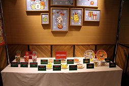 ꡼ No.004Υͥ / ֥ݥåȥ󥹥 ɡɡȯ˹碌ơߥɡʥĤˡ֥ݥɡʥġפо졣ǥȯɽݡ