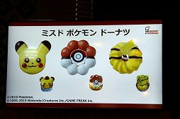 ꡼ No.006Υͥ / ֥ݥåȥ󥹥 ɡɡȯ˹碌ơߥɡʥĤˡ֥ݥɡʥġפо졣ǥȯɽݡ