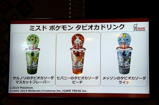 ꡼ No.008Υͥ / ֥ݥåȥ󥹥 ɡɡȯ˹碌ơߥɡʥĤˡ֥ݥɡʥġפо졣ǥȯɽݡ