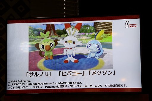 ꡼ No.009Υͥ / ֥ݥåȥ󥹥 ɡɡȯ˹碌ơߥɡʥĤˡ֥ݥɡʥġפо졣ǥȯɽݡ