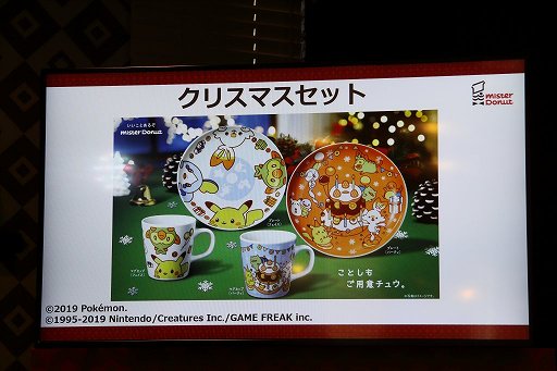 ꡼ No.010Υͥ / ֥ݥåȥ󥹥 ɡɡȯ˹碌ơߥɡʥĤˡ֥ݥɡʥġפо졣ǥȯɽݡ