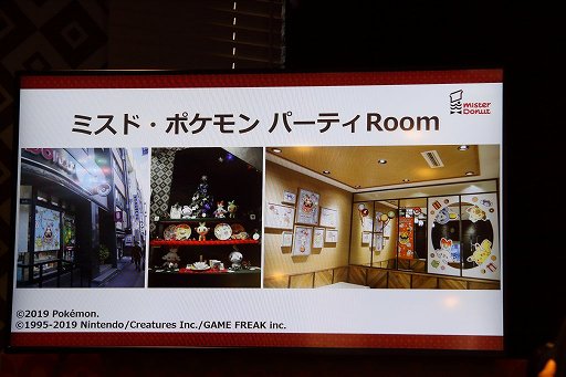 ꡼ No.012Υͥ / ֥ݥåȥ󥹥 ɡɡȯ˹碌ơߥɡʥĤˡ֥ݥɡʥġפо졣ǥȯɽݡ