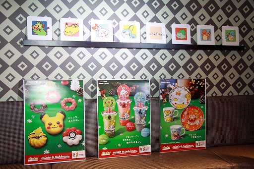 ꡼ No.015Υͥ / ֥ݥåȥ󥹥 ɡɡȯ˹碌ơߥɡʥĤˡ֥ݥɡʥġפо졣ǥȯɽݡ