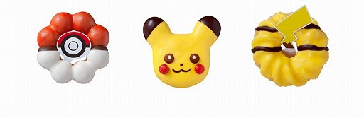 ꡼ No.022Υͥ / ֥ݥåȥ󥹥 ɡɡȯ˹碌ơߥɡʥĤˡ֥ݥɡʥġפо졣ǥȯɽݡ