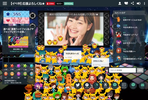 ���������꡼ No.004�Υ���ͥ������ / �֥ݥ��åȥ�󥹥��� �����ɡ�������ɡ�ȯ�䵭ǰ����#�ԥ����奦����å� in SHOWROOM�פ�11��15���˳���