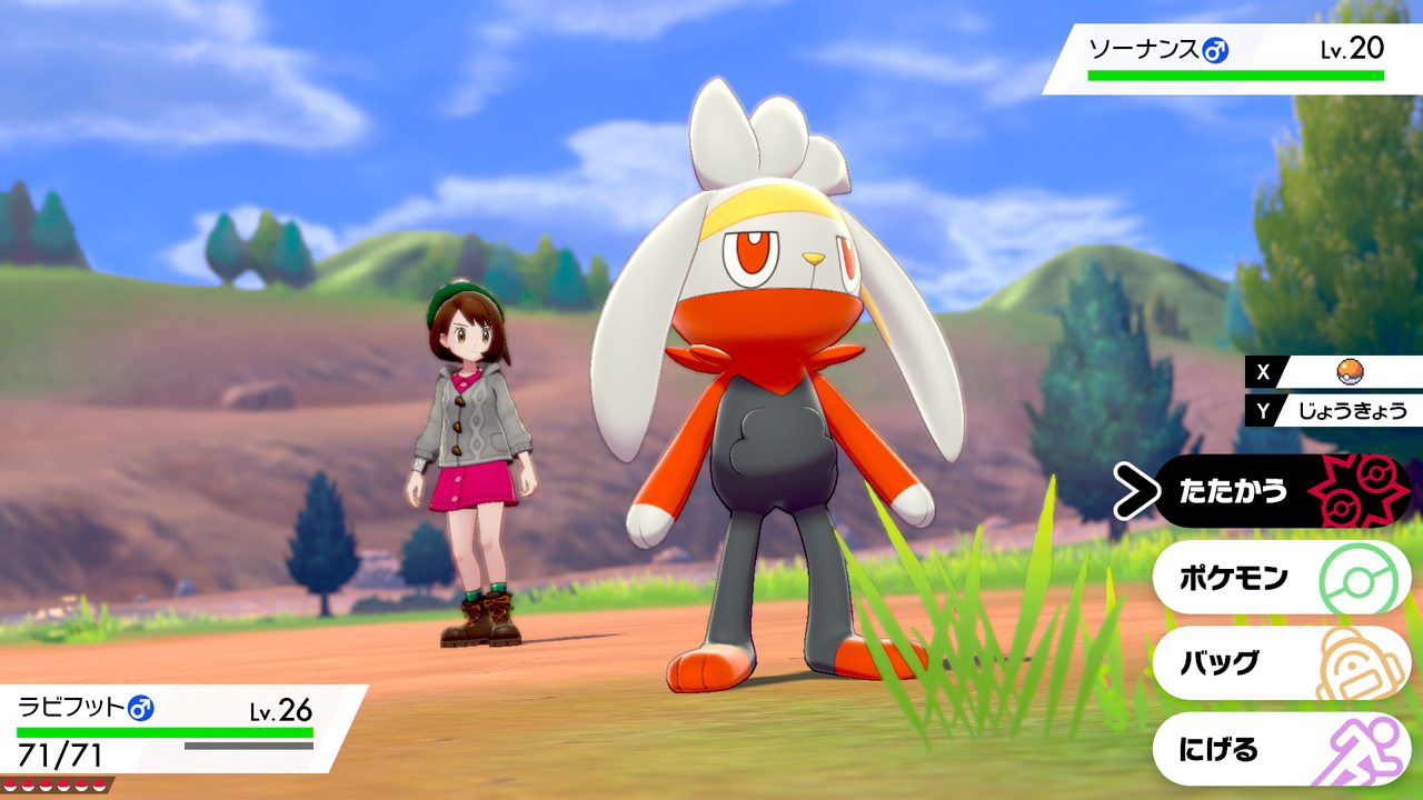 画像集 028 ポケットモンスター ソード シールド キョダイマックスした カビゴン がマックスレイドバトルに