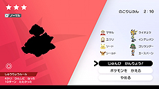 ꡼ No.014 | ֥ݥåȥ󥹥 ɡɡסޥå֥ӥפޥå쥤ɥХȥ1242020ǯ1ܤޤо