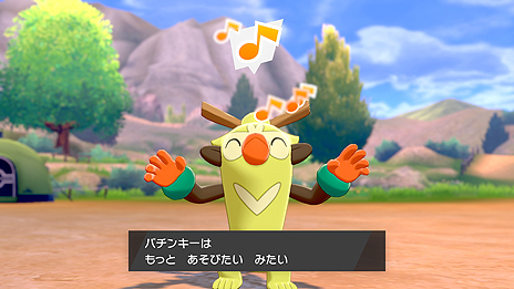 ꡼ No.023 | ֥ݥåȥ󥹥 ɡɡסޥå֥ӥפޥå쥤ɥХȥ1242020ǯ1ܤޤо